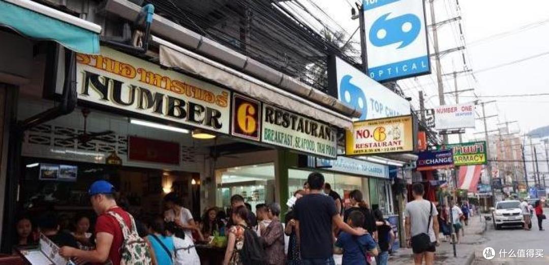不一样的行程,查龙寺→泡酒店