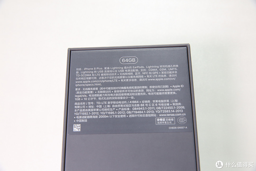 #原创新人# iPhone 8 Plus深空灰色开箱晒机