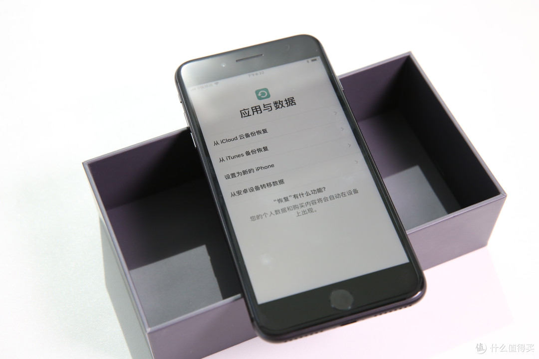 #原创新人# iPhone 8 Plus深空灰色开箱晒机