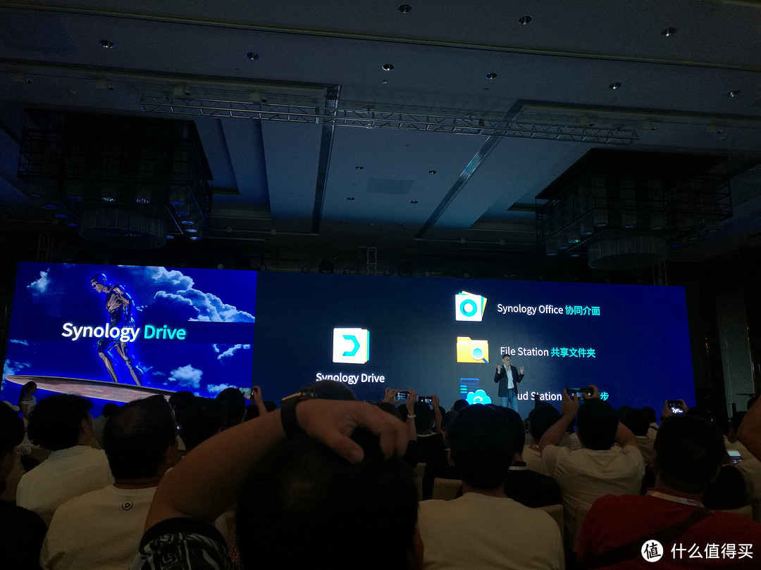 Synology 群晖 2018发布会小记