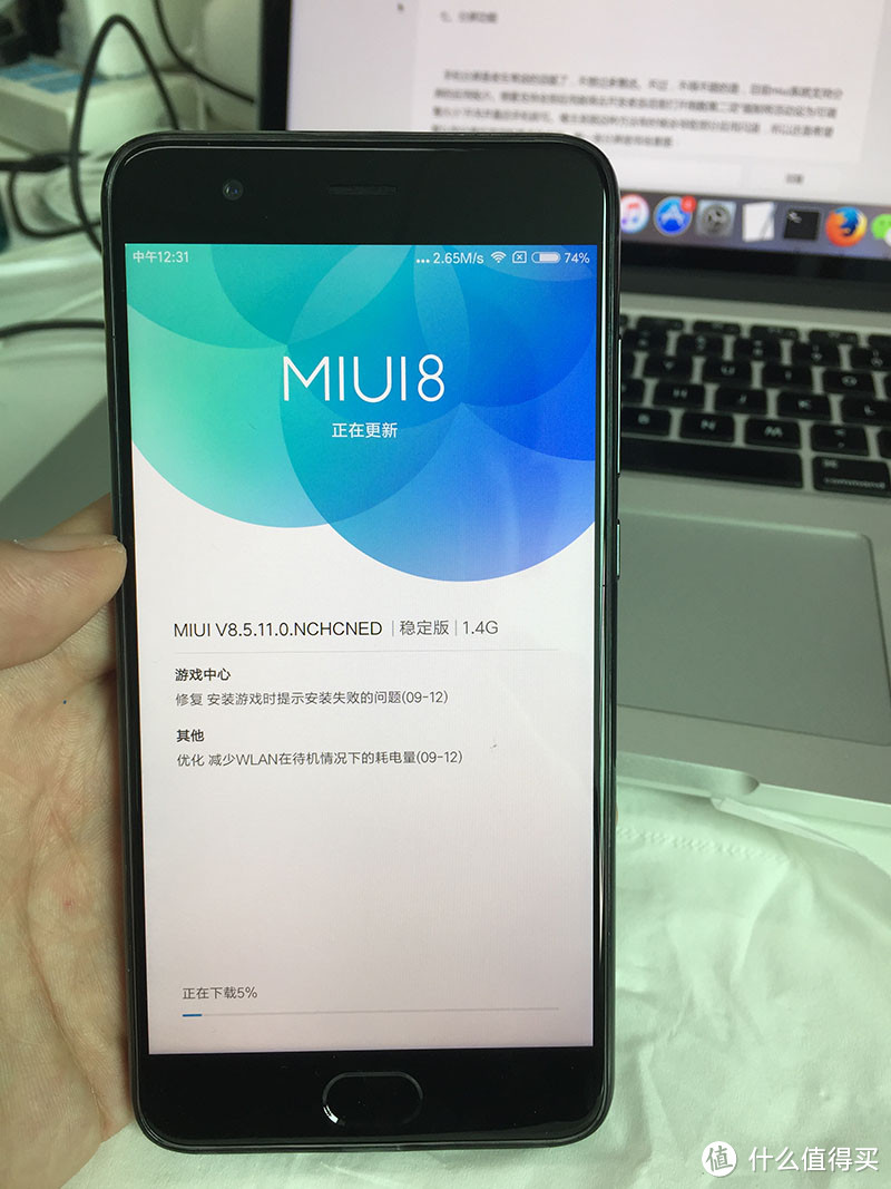 Mi 小米 Note3 开箱简单体验分享