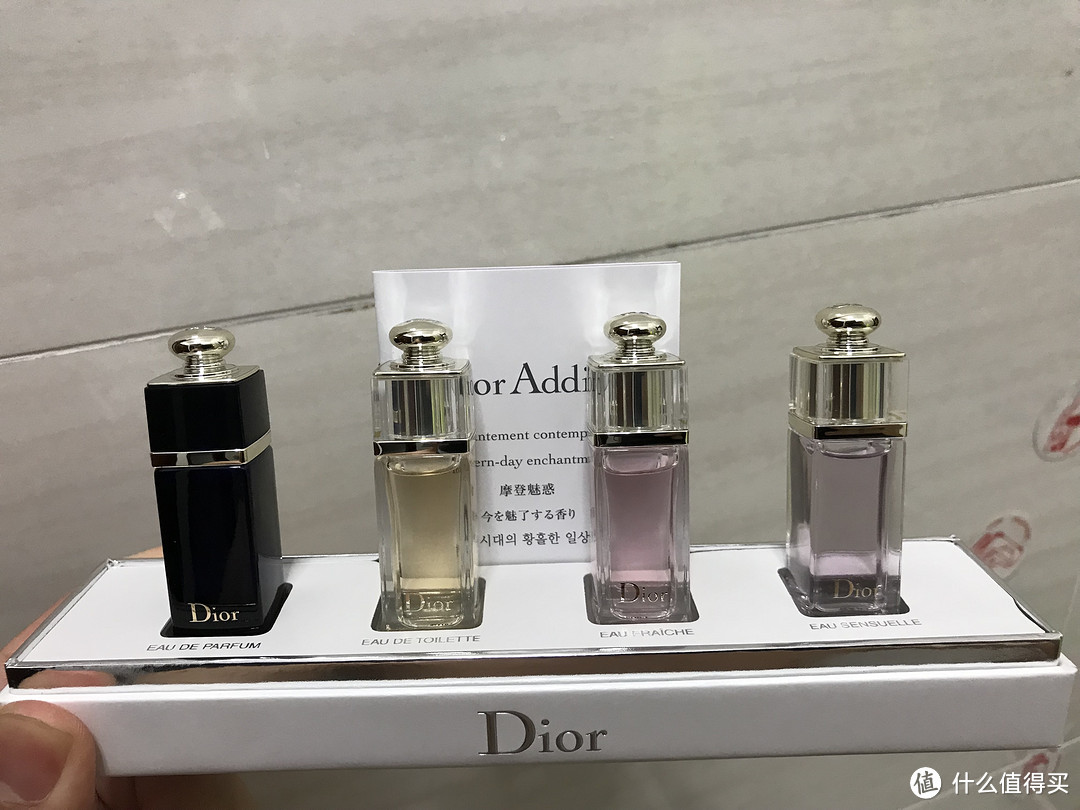 香港购入 Dior 迪奥 魅惑香水套装4件套