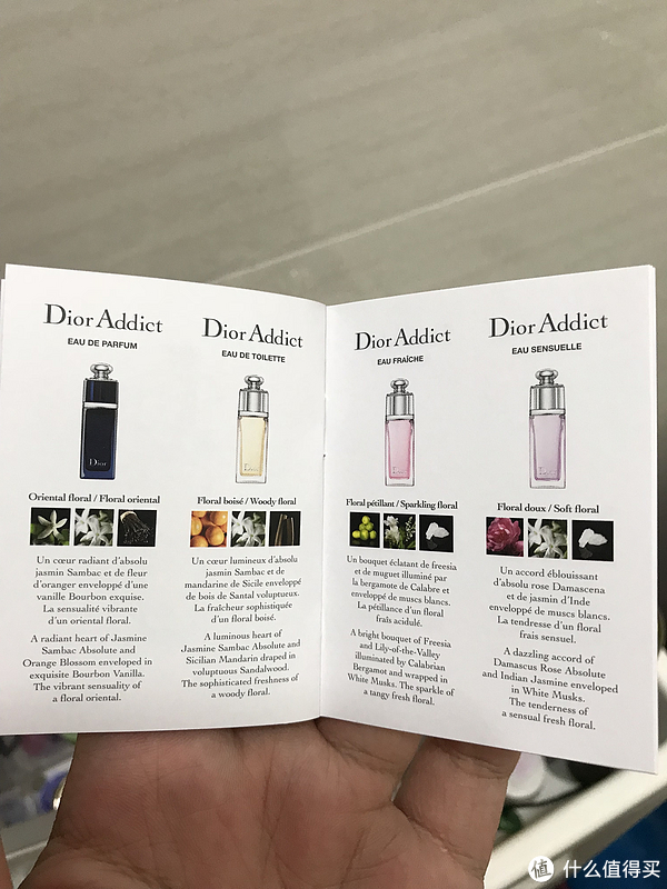 香港购入 Dior 迪奥 魅惑香水套装4件套