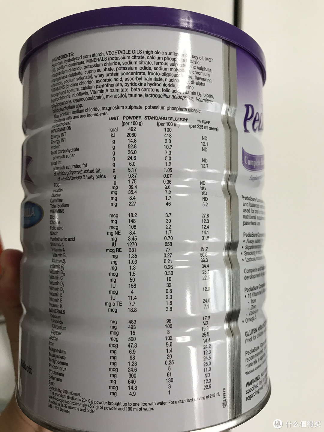 香港购入荷兰版雅培小安素全营养配方香草味奶粉晒单