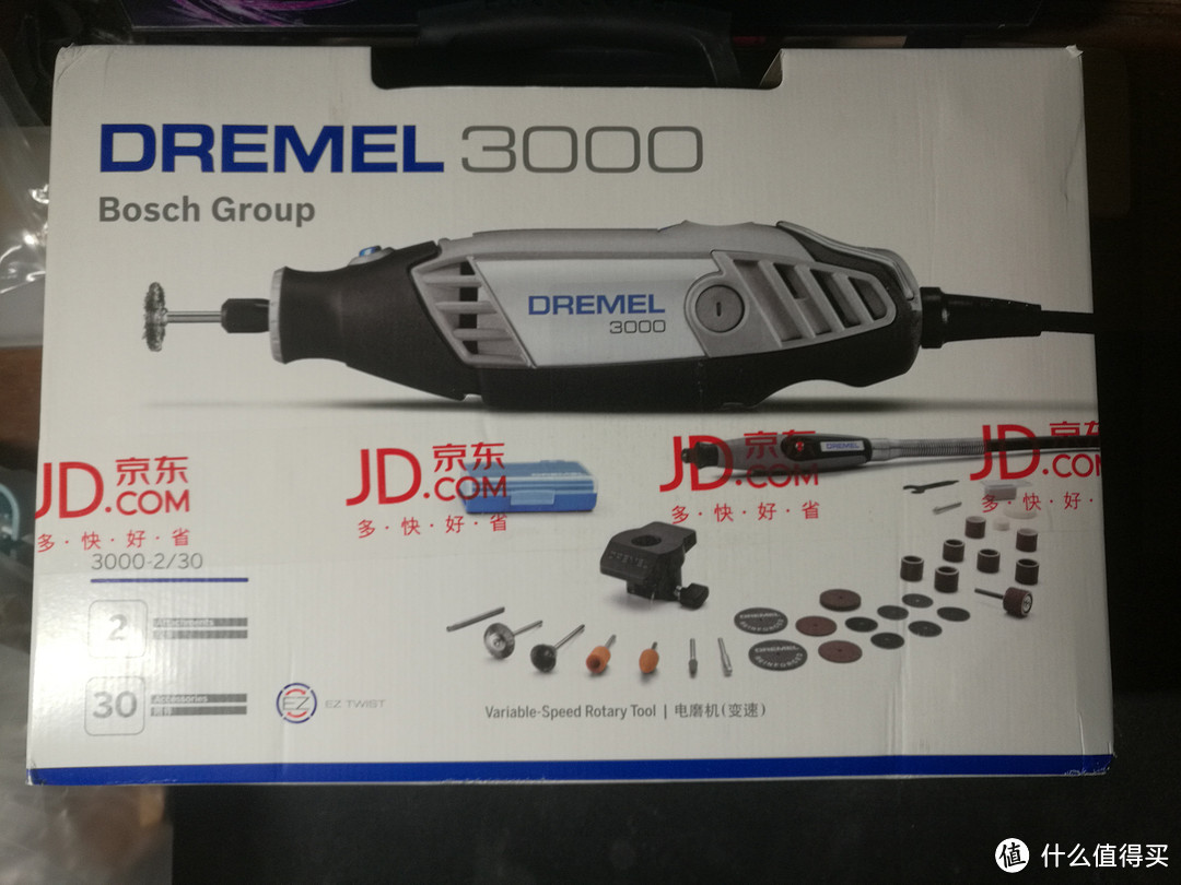 手工打磨帮手----DREMEL 琢美3000开箱