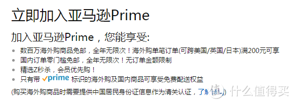 浦发银行玩得一手好牌，留下的坑该不该由持卡人来填？