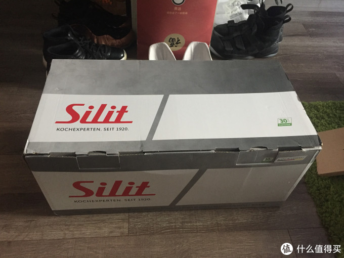 Silit 喜力特 希拉钢锅具4件套 开箱