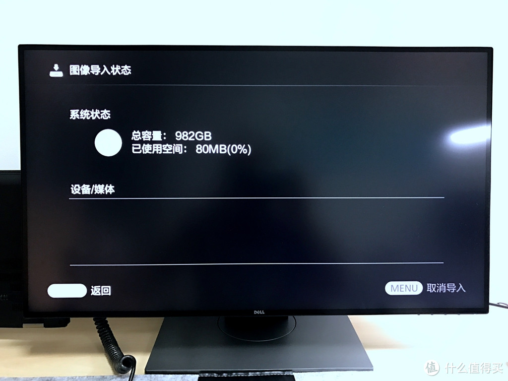 撸到2折神价的佳能！Canon 佳能 影像存储器Connect Station CS100 晒单