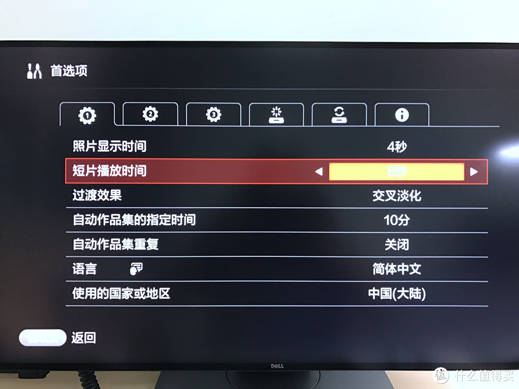 撸到2折神价的佳能！Canon 佳能 影像存储器Connect Station CS100 晒单