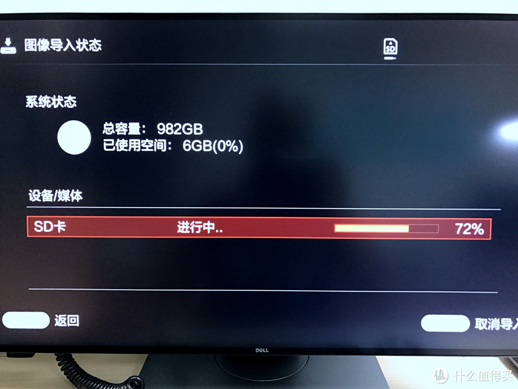 撸到2折神价的佳能！Canon 佳能 影像存储器Connect Station CS100 晒单