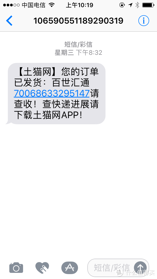 Dengcheng 东成 双功能电锤 简单开箱