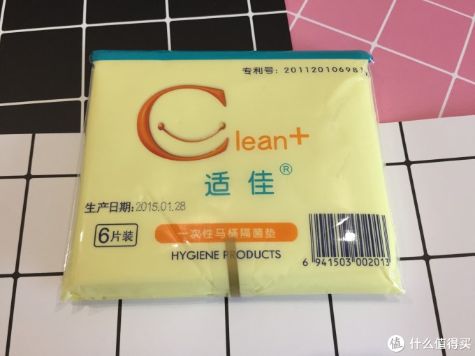 #热征#旅行好物#这些旅行好物你都准备齐了吗?