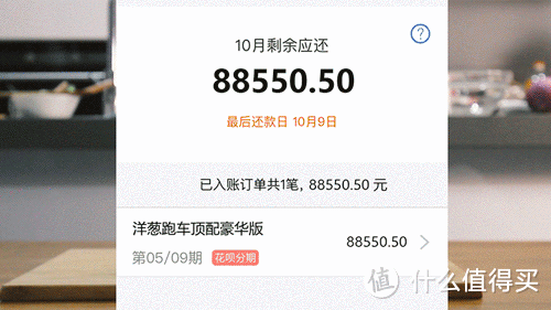 试了那么多网传方法,还是选择流着泪切洋葱吧