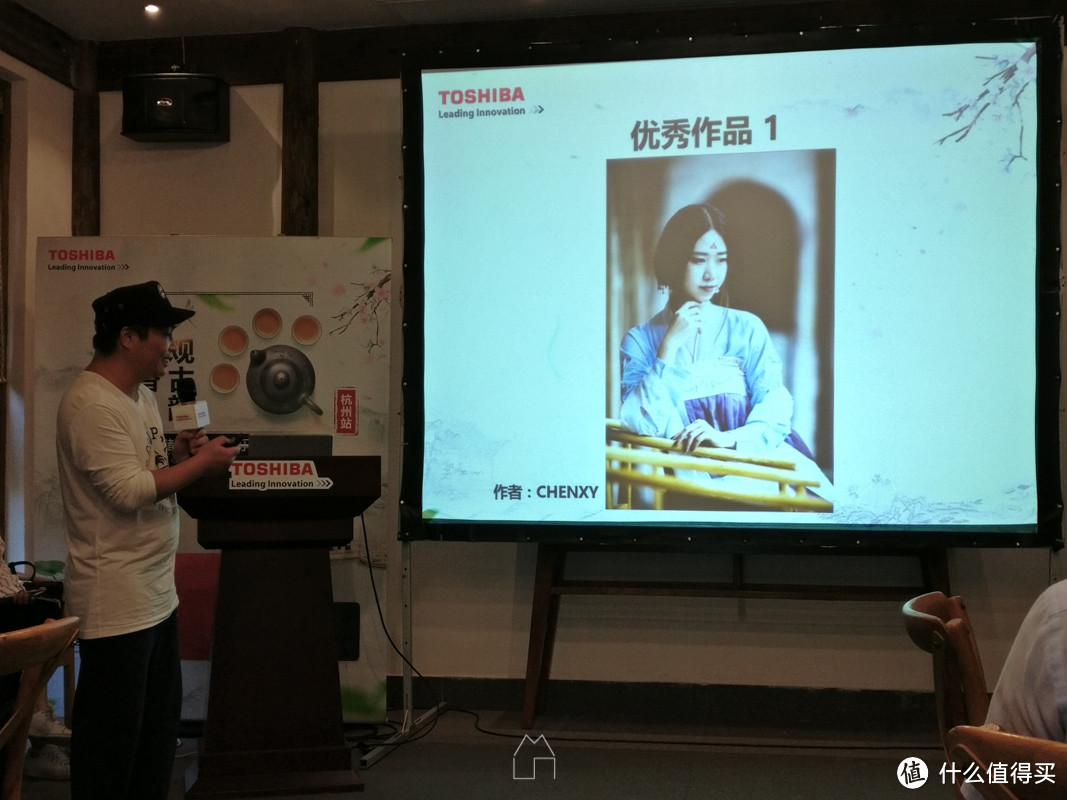 品茗香 观古韵，周末古院落东芝存储拍摄交流会