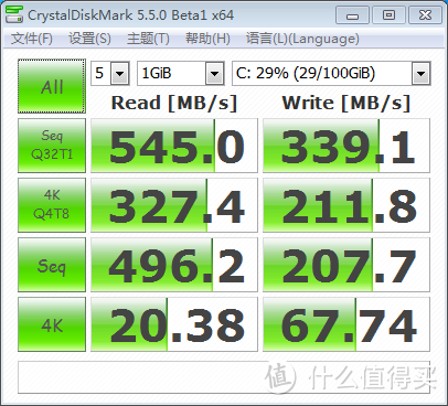 上班也需二奶机？清华同方夜鹰商务本开箱+拆解