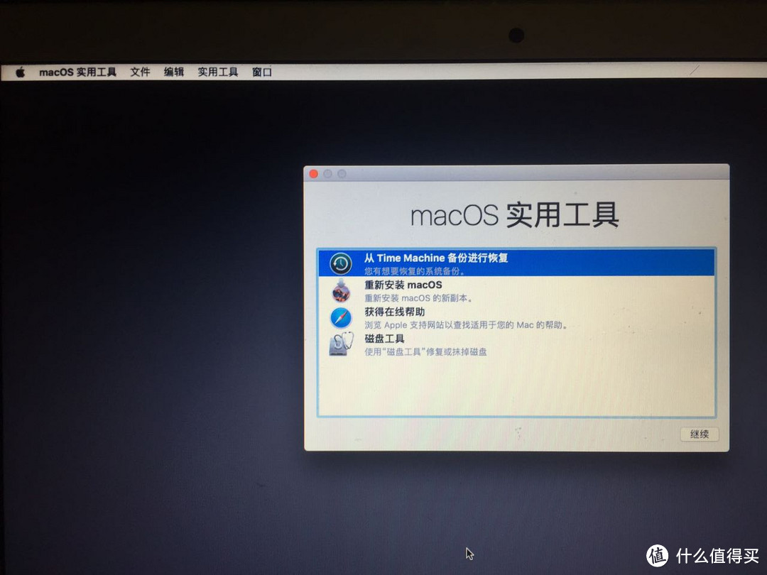 低成本升级mac book air硬盘（1830元 air的128g变1t）