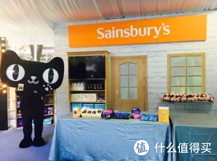 Sainsbury's 英佰瑞 天猫撤店，这是要离开中国了吗！？