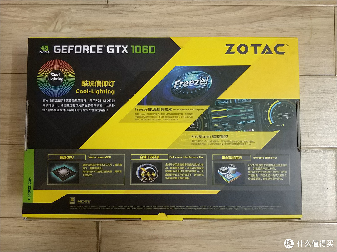 ZOTAC 索泰  GTX1060-6GD5 至尊Plus OC 显卡 开箱