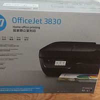 惠普 OfficeJet 3830 多功能一体机开箱晒物(主机|墨盒|连接线|插头)