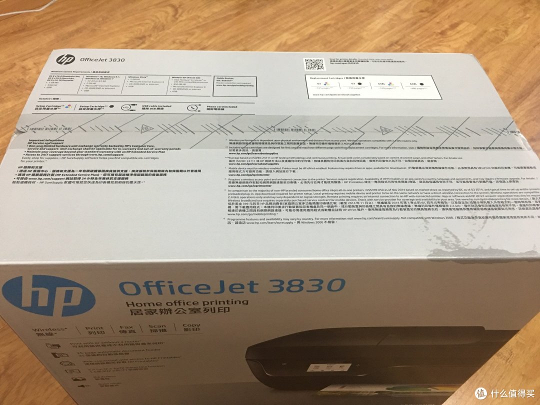 包装封口 包装封口