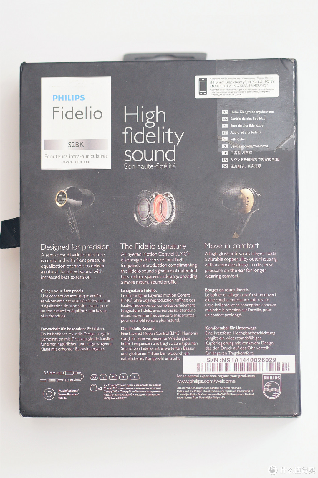 好声音随身听:PHILIPS 飞利浦 Fidelio S2  Hi-Fi入耳式耳机 体验