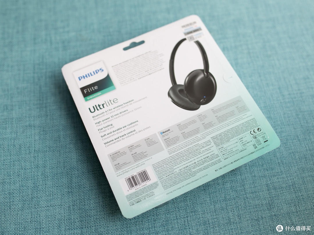 动静皆宜，满足基本需求的实惠之选— Philips 飞利浦 SHB4405 无线耳机 使用体验