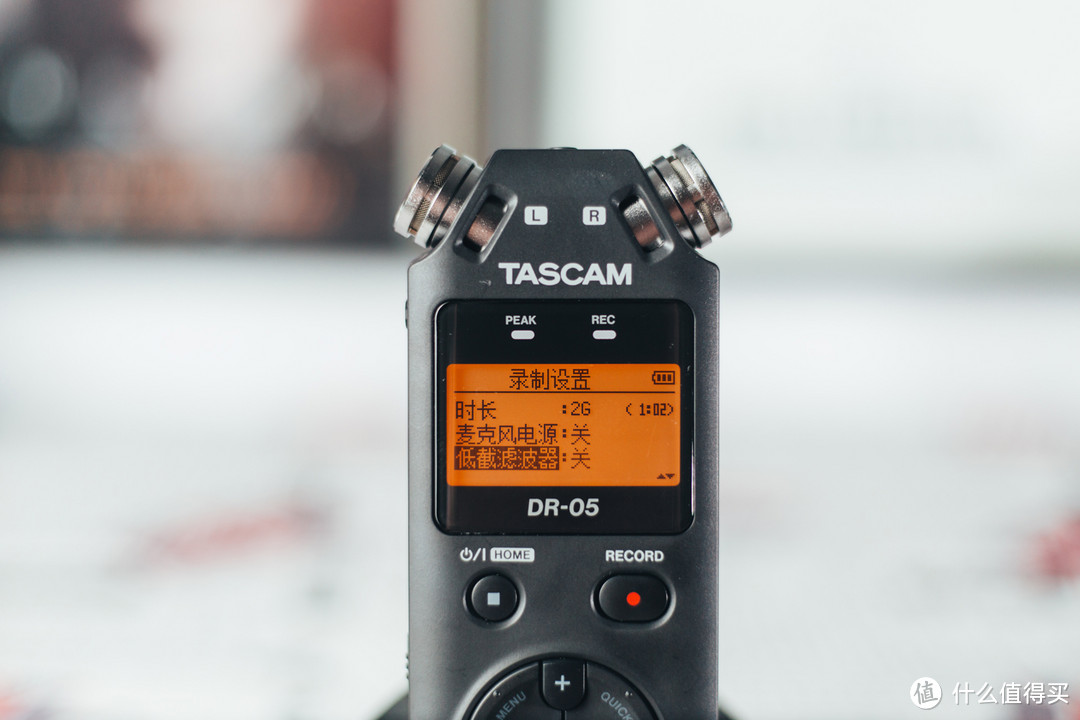 录音效果差？那是打开方式有问题 — 平民录音笔 Tascam DR-05 使用评测