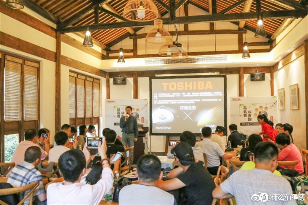 一大波福利来袭：周末东芝存储线下体验会