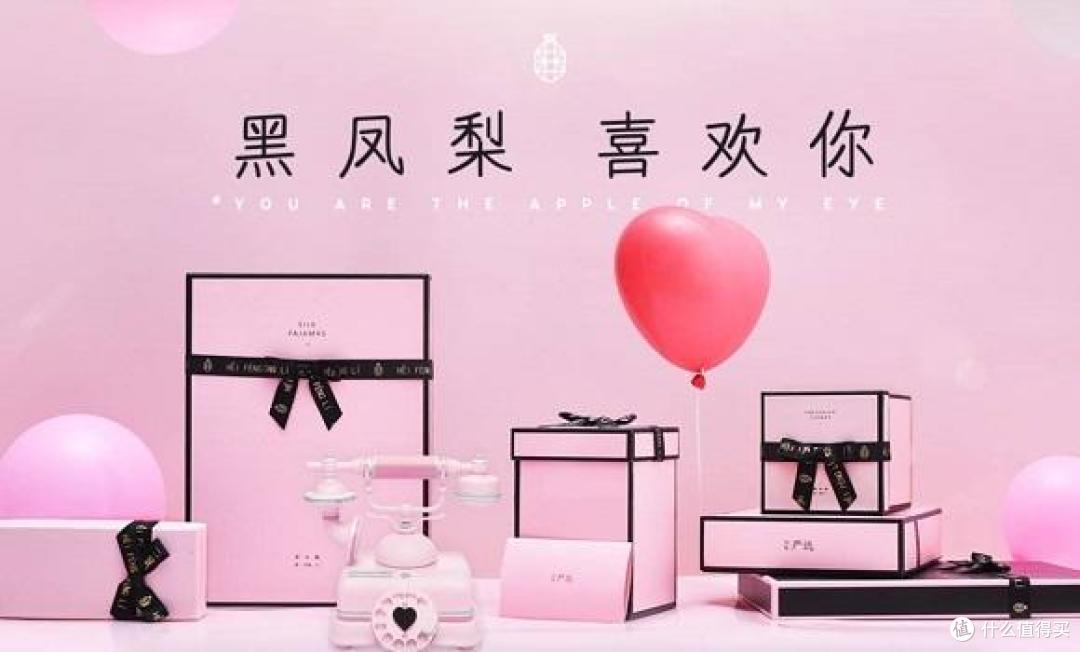 #本站首晒#喜欢你 那颜色动人 — 网易严选 黑凤梨 不粘台面硅胶厨具5件套 晒单