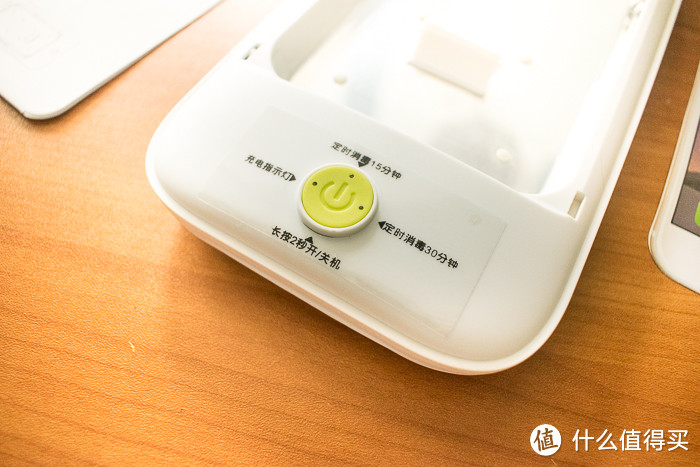 手机清洗消毒麻烦,用 Sorbo 硕而博 手机用消毒器 简单方便