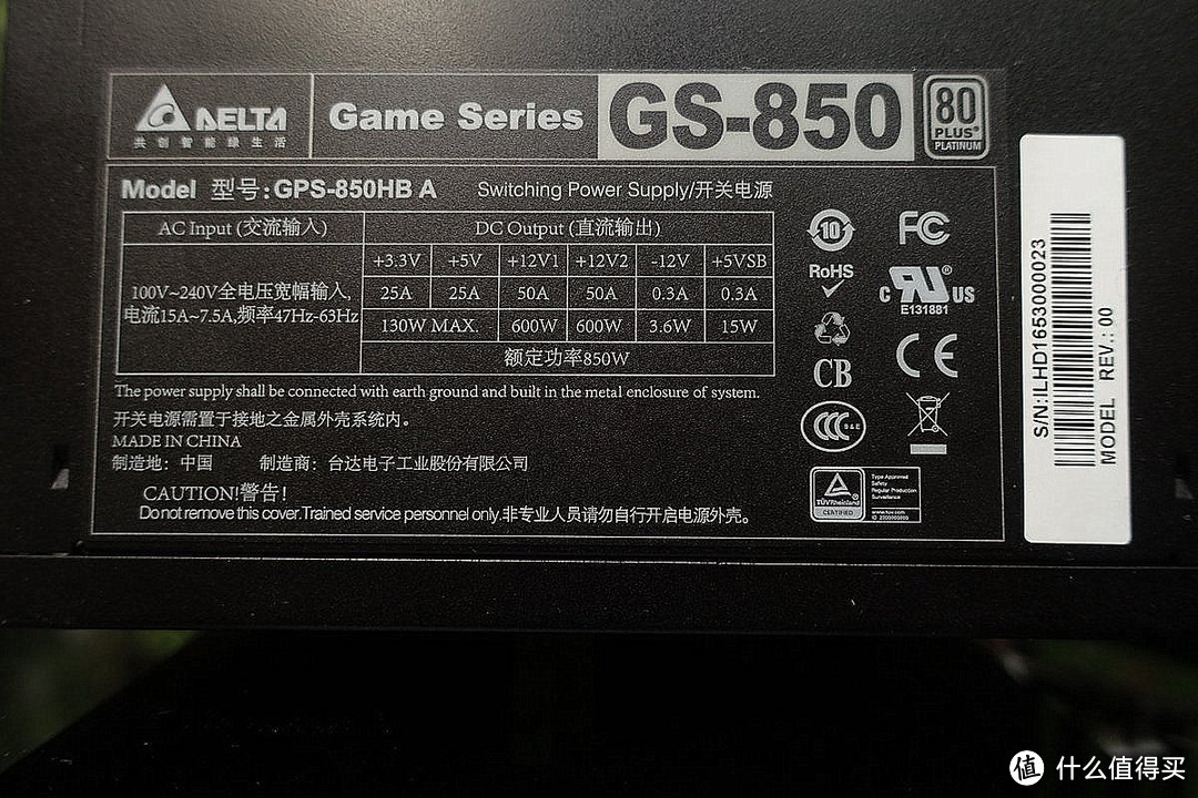 Quatary X i7 7820X的光污染主机作业