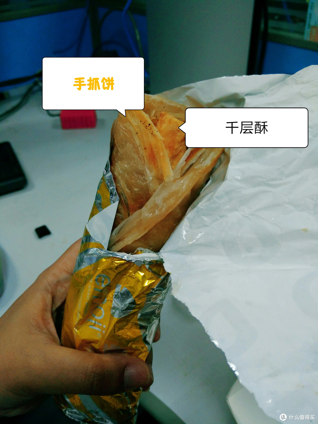 办公室午餐—德克士萌萌哒肥牛堡 & 嘻哈哈肥牛卷 首吃体验