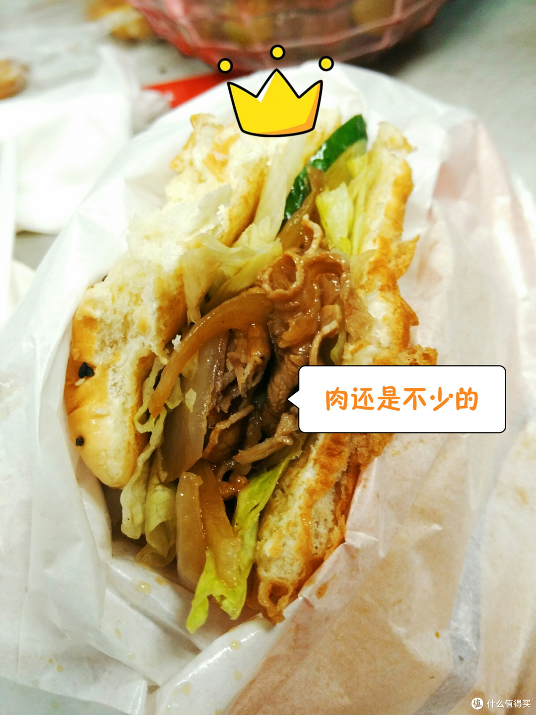 办公室午餐—德克士萌萌哒肥牛堡 & 嘻哈哈肥牛卷 首吃体验