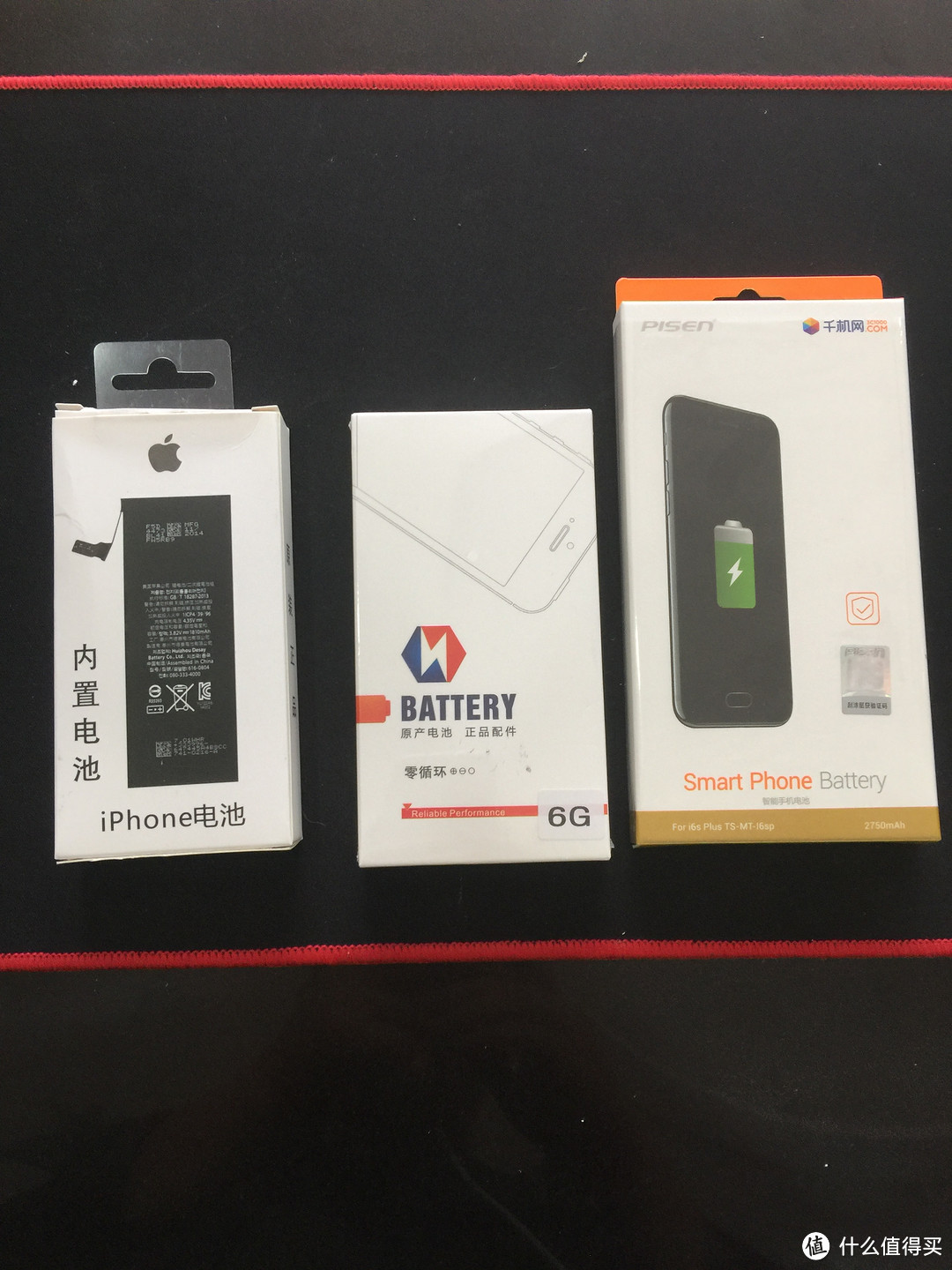 Iphone系列自助维修之如何换 好 电池 电池 什么值得买