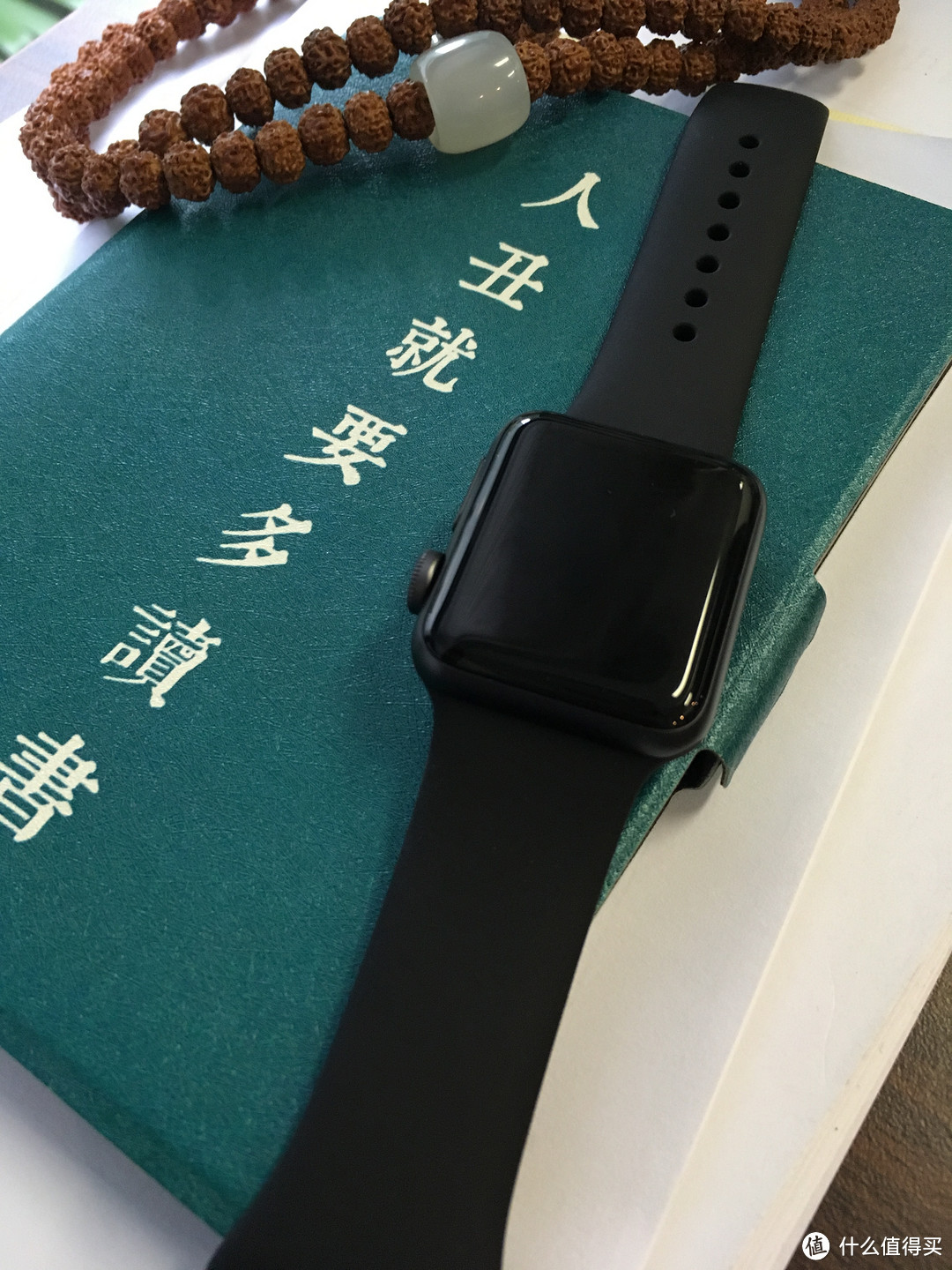 #原创新人# Apple 苹果 Watch Series 3 GPS款 智能手表 初体验