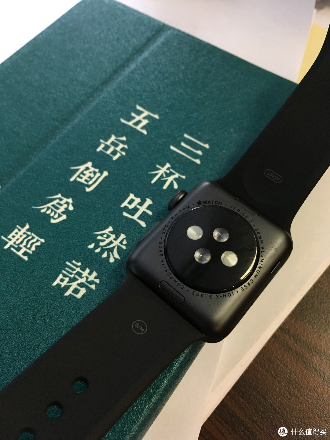 #原创新人# Apple 苹果 Watch Series 3 GPS款 智能手表 初体验