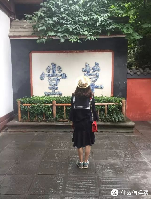 好吃好玩又省钱的成都旅行攻略