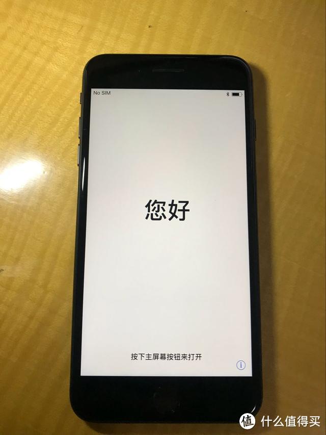 iPhone 8 Plus 首发开箱上手