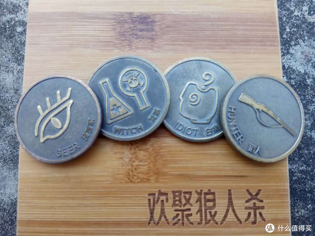 不一样的卡牌-全球首款中文狼人杀金属卡牌