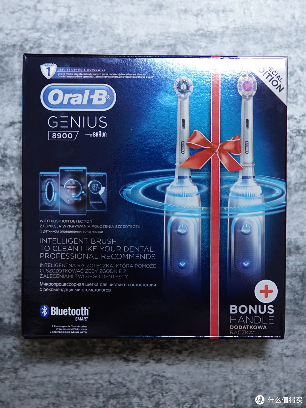 等灯等灯——Braun 博朗 Oral-B Genius 8900电动牙刷 开箱简评