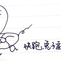 绘境 023 钢笔 (EF/F尖)使用总结(做工|写字)