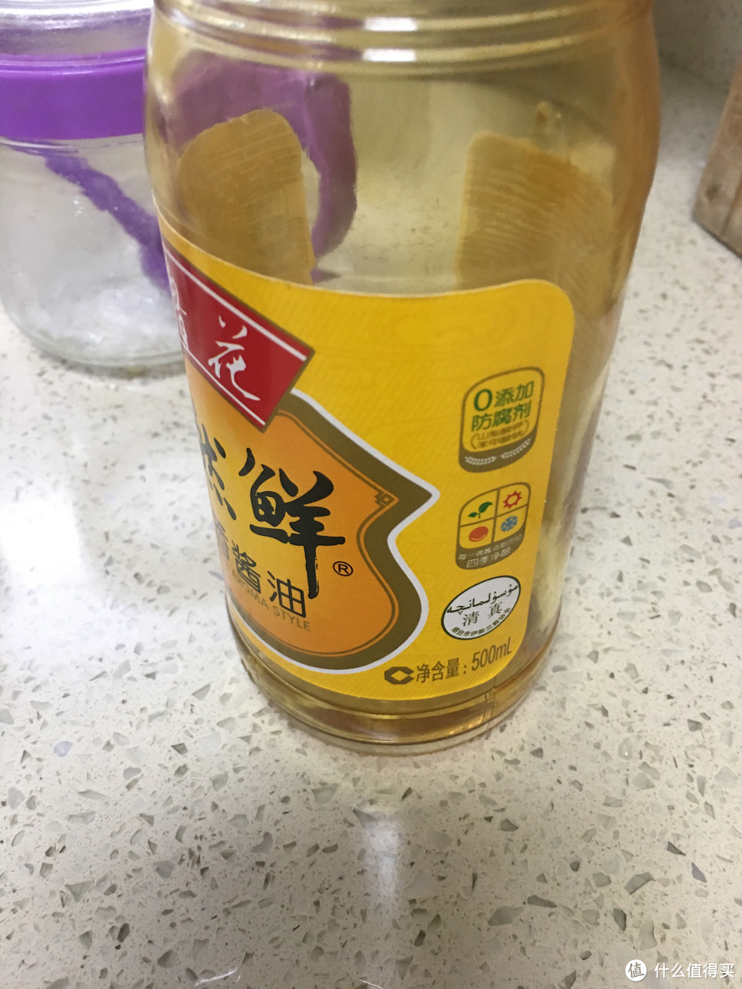 #热征#收纳#我家厨房柴米油盐酱醋茶小容器分享