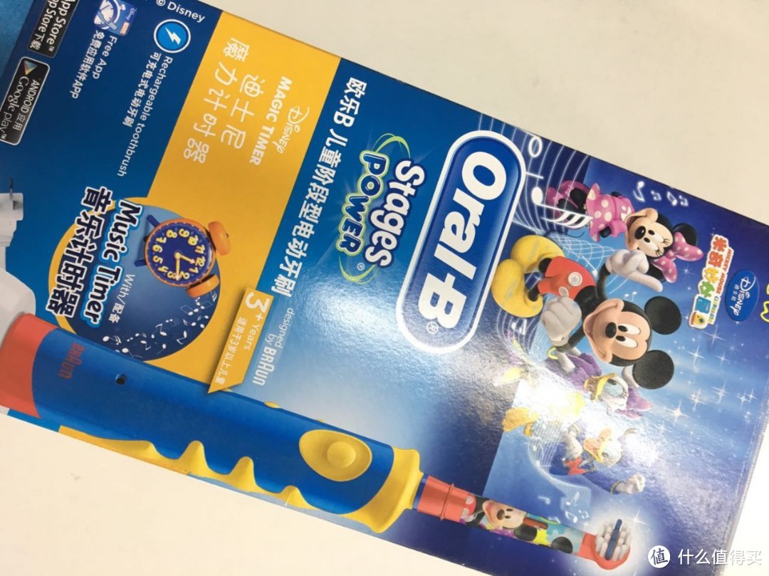 #原创新人#Oral-B 欧乐B D10 电动牙刷 开箱和初步印象