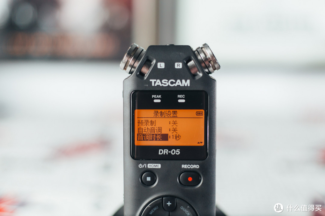 录音效果差？那是打开方式有问题 — 平民录音笔 Tascam DR-05 使用评测