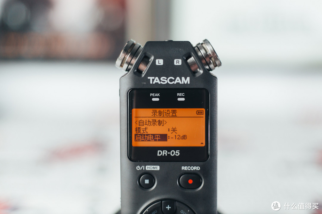 录音效果差？那是打开方式有问题 — 平民录音笔 Tascam DR-05 使用评测