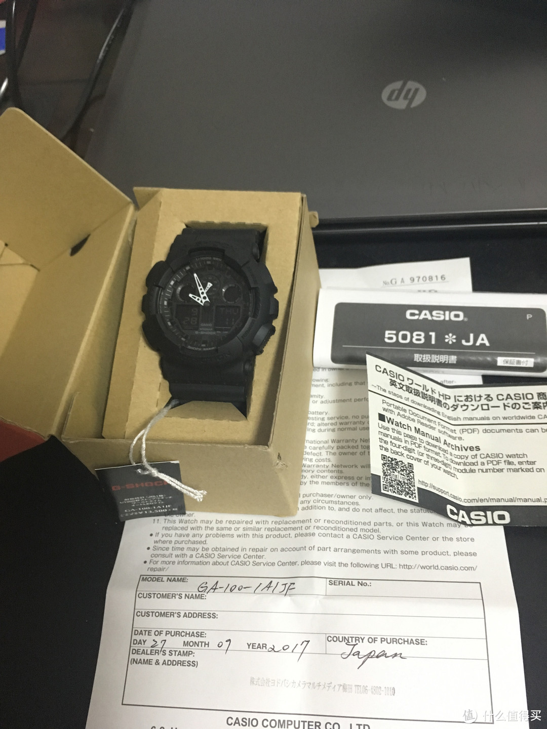 大阪友都八喜百货购入的Casio 卡西欧 G-shock GA-100-1A1JF 手表 开箱