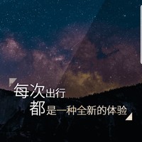 三星 note8手机使用感受(屏幕|拍摄|续航)