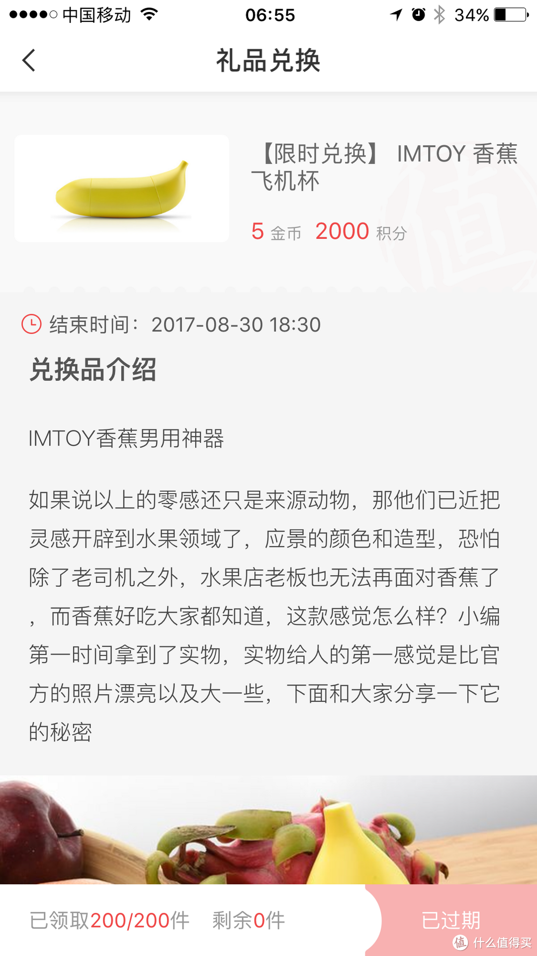 2017年我收获的各种粉嫩小白菜分享