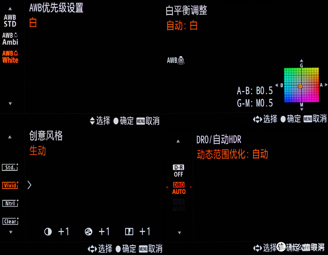 重磅推荐！索尼微单A9万言书