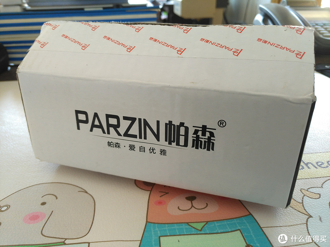 PARZIN 帕森 偏光夹片 简晒